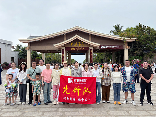 53d84efd-567e-4fb2-b1f2-d4e5f451fdcf.jpg
